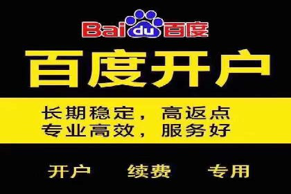 信息流营销案例分析：成功秘诀大揭秘